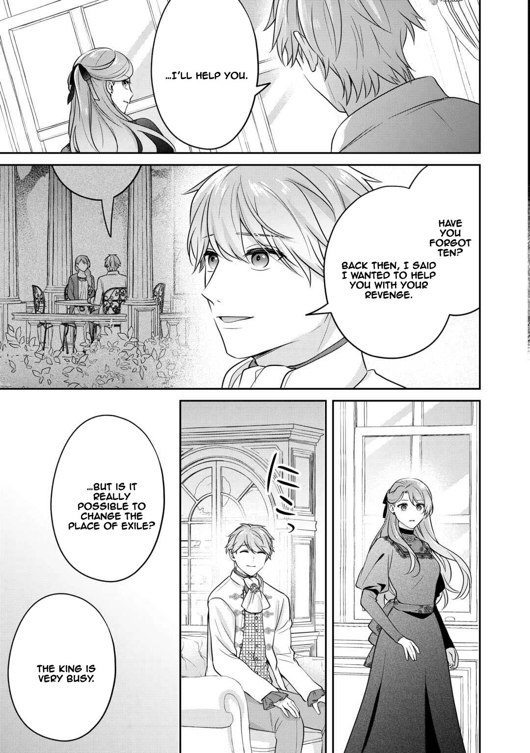 The Unloved Bride Spends Her First Night Alone. Chapter 10 Page 13